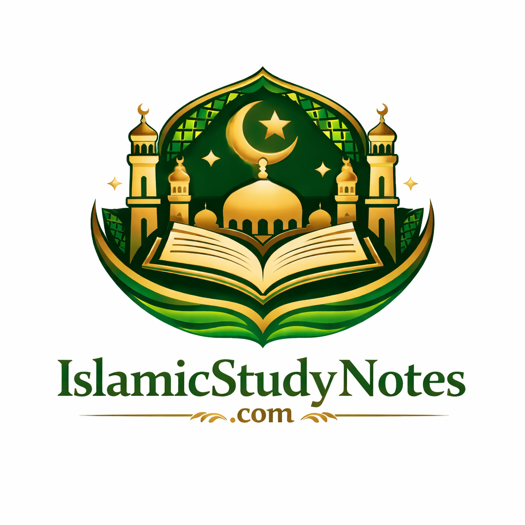 IslamicStudyNotes.com